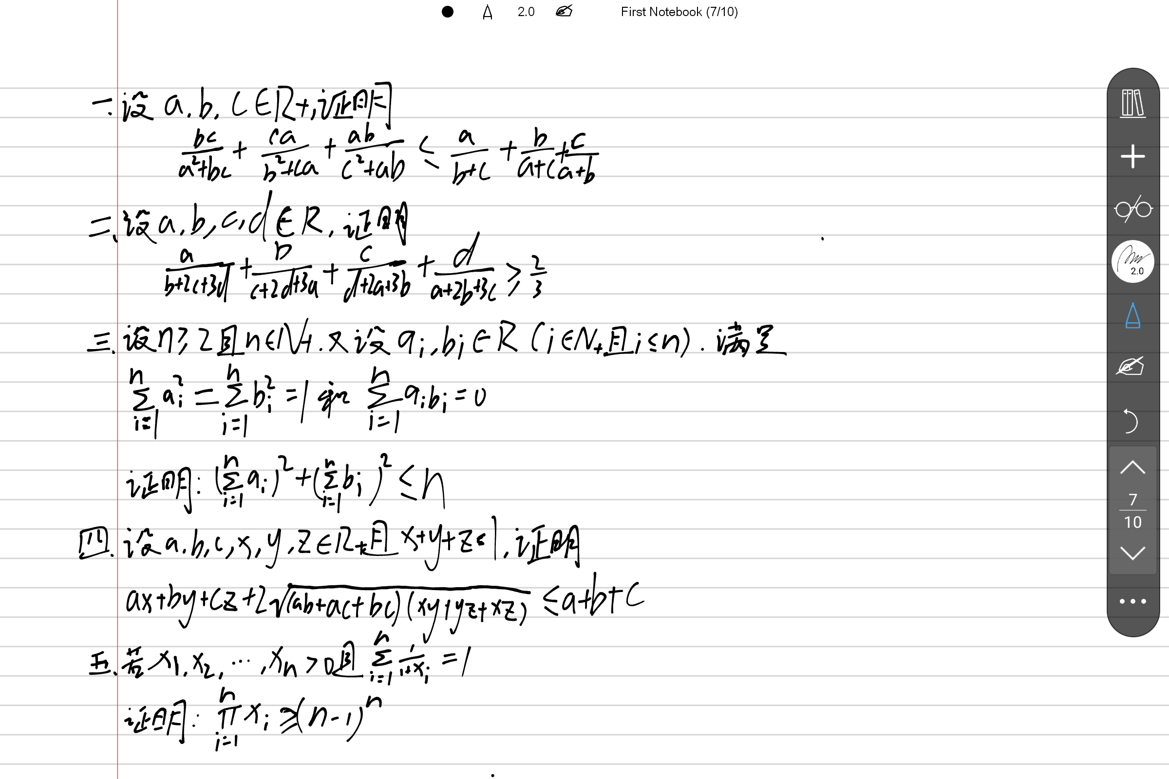 Screenshot_2025-10-05-10-22-45-710.jpg