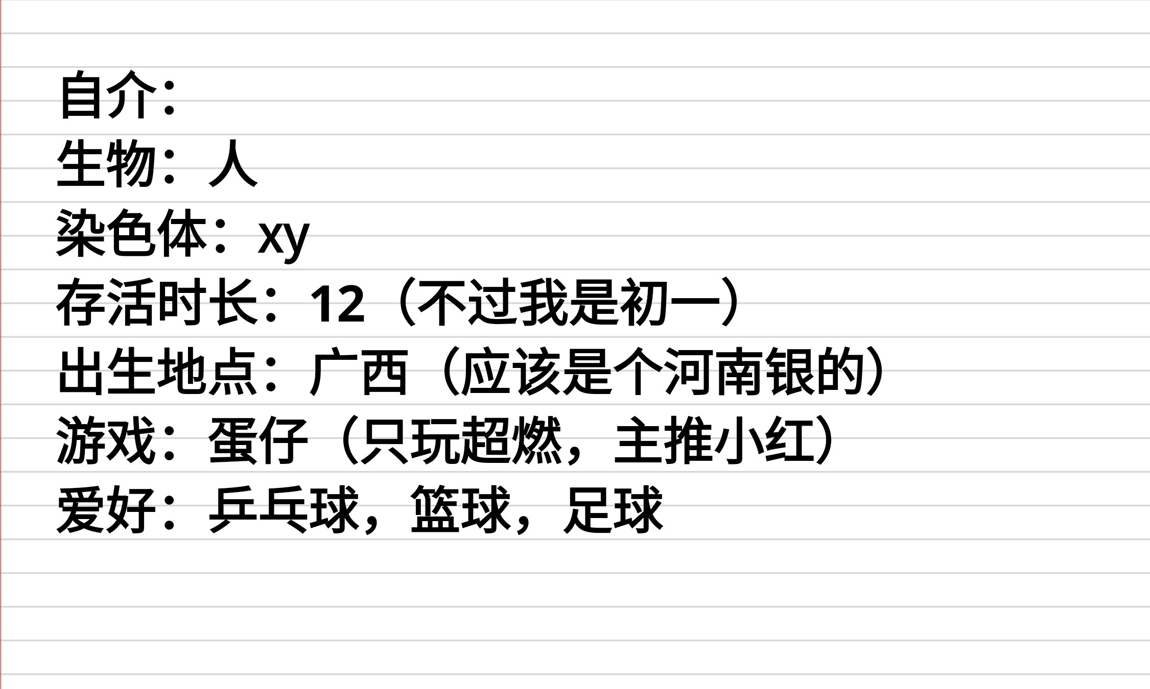 Screenshot_2025-10-05-14-02-33-836.jpg
