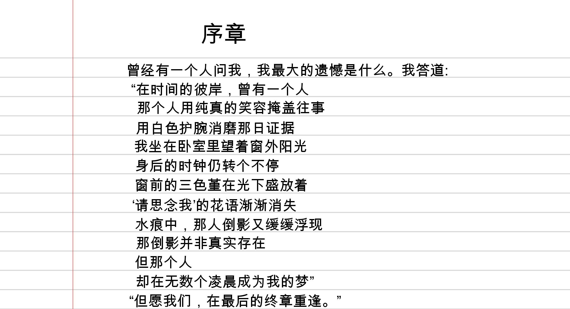 1759667125155_1.jpg