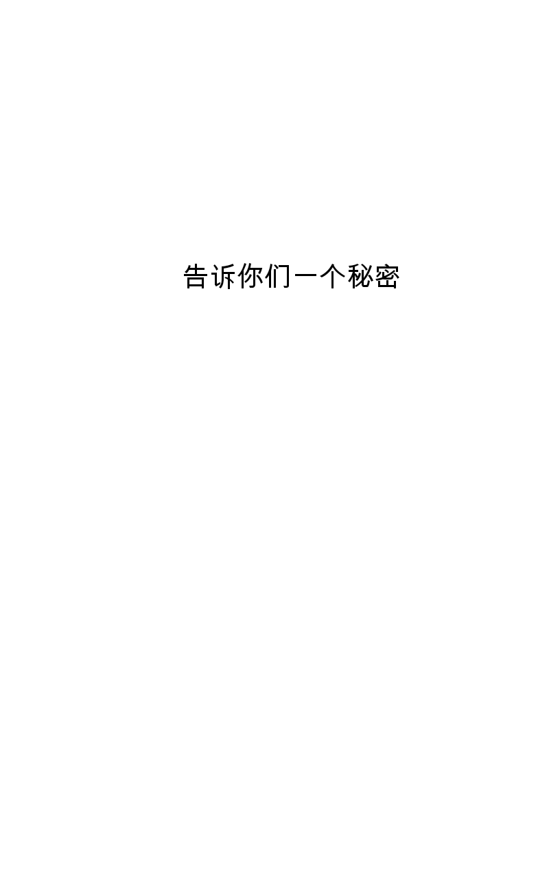 IMG_20250929_191200.png