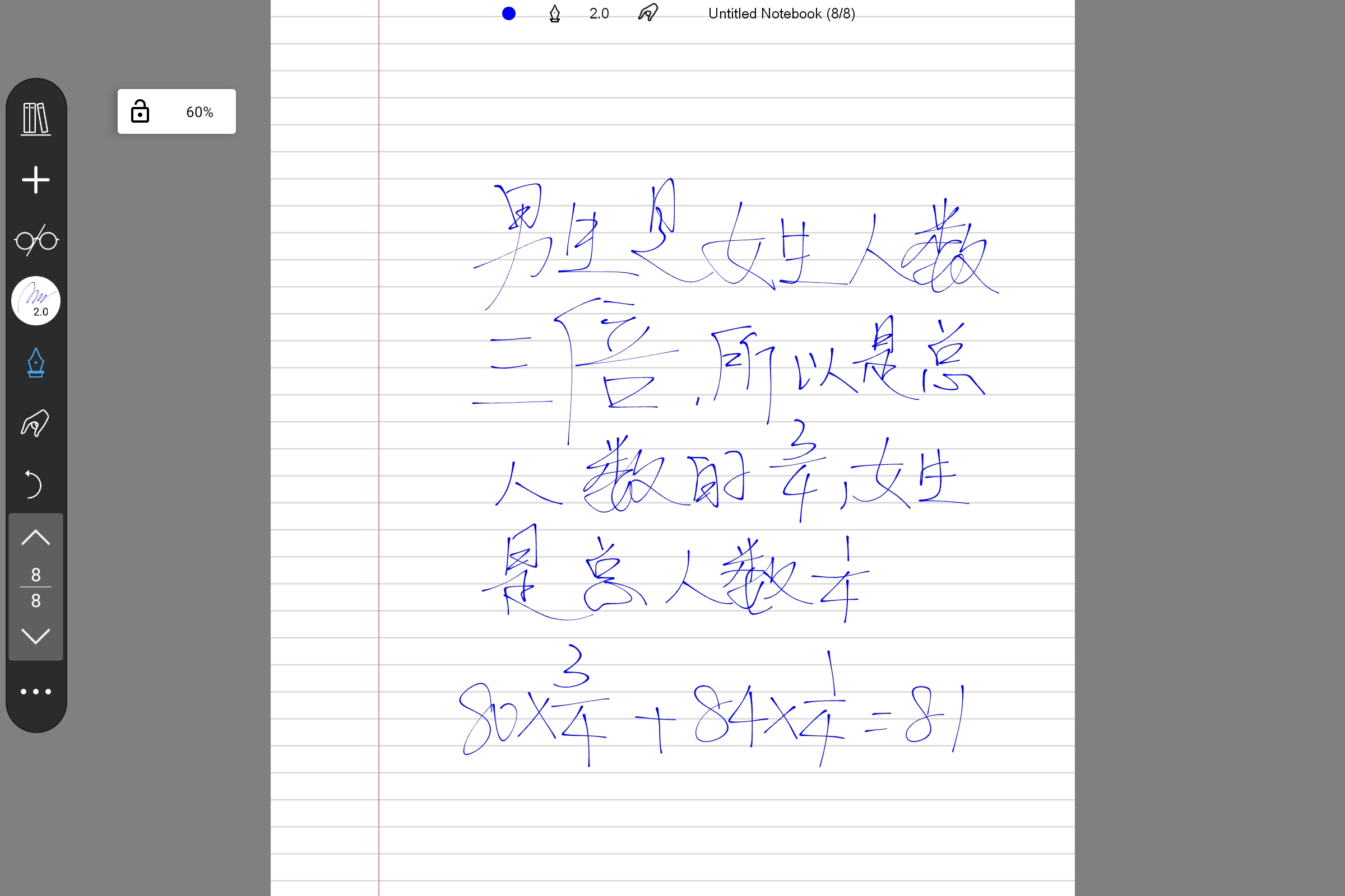 Screenshot_2025-10-06-20-54-13-743.jpg