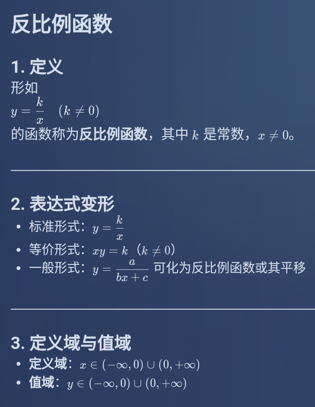 Screenshot_2025-10-06-21-28-47-377.jpg