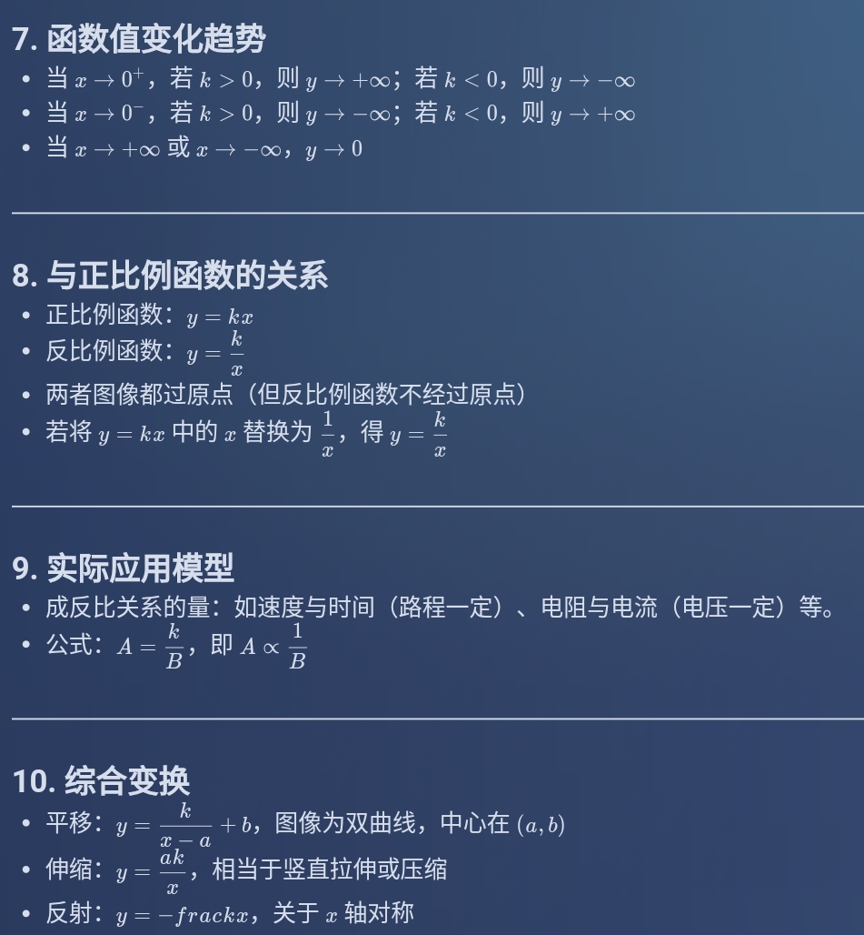 Screenshot_2025-10-06-21-29-43-661.jpg