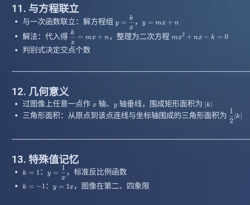 Screenshot_2025-10-06-21-30-03-564.jpg