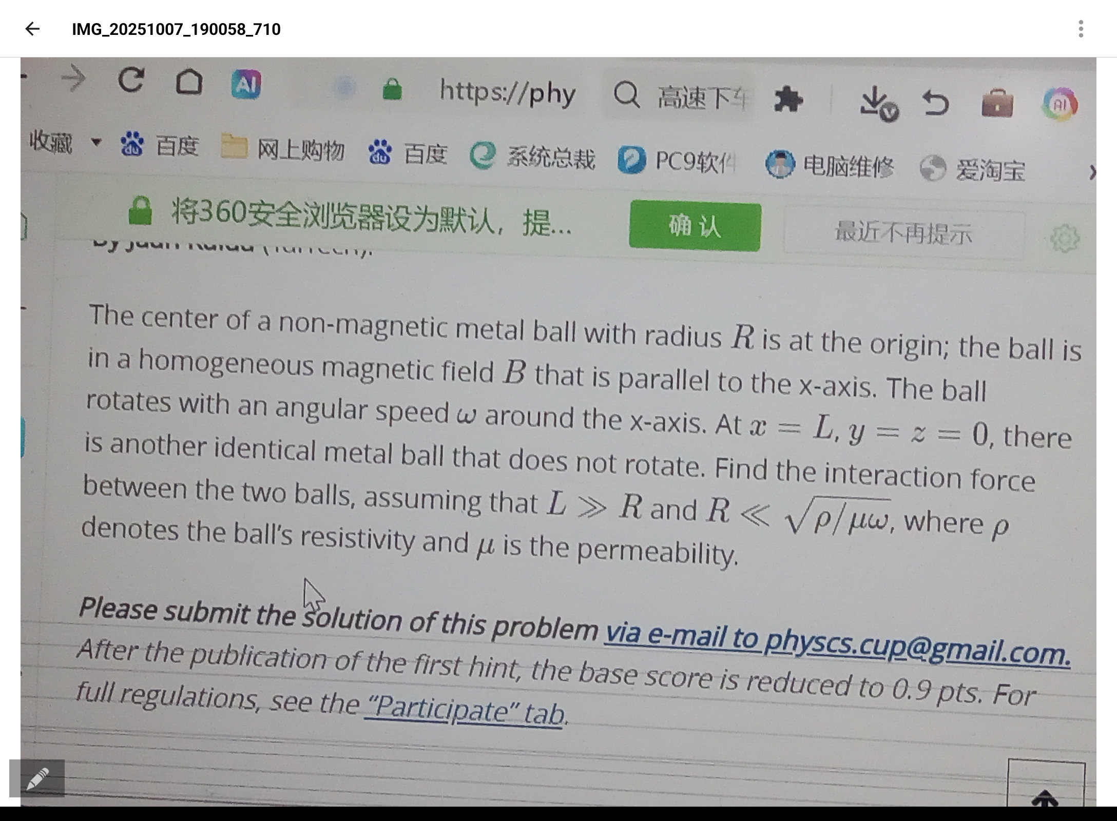 Screenshot_20251007-191312.png