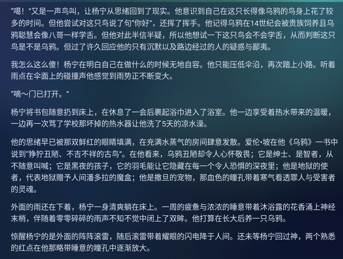 Screenshot_2025-10-06-21-10-07-157.jpg