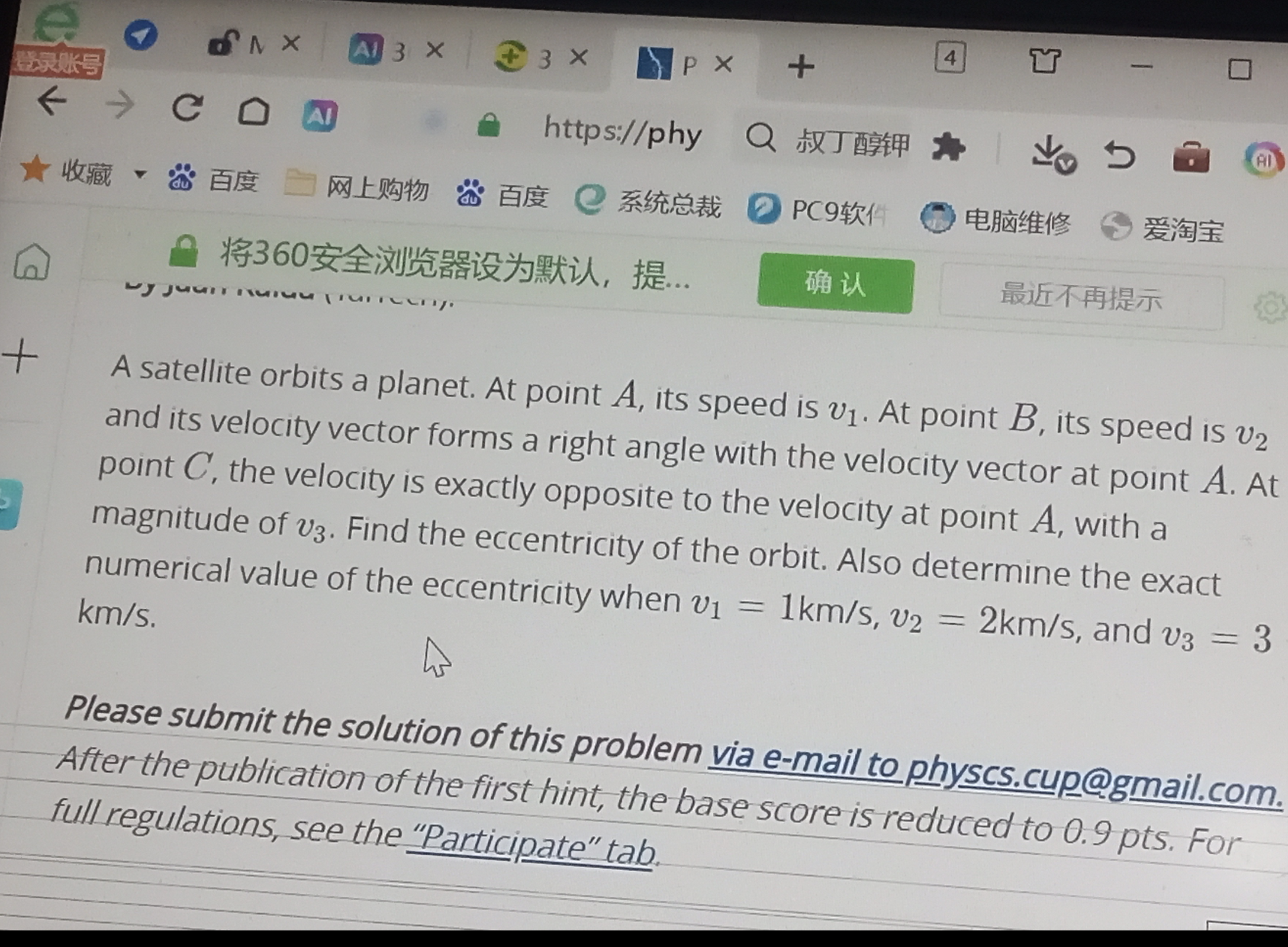 Screenshot_20251007-191512.png