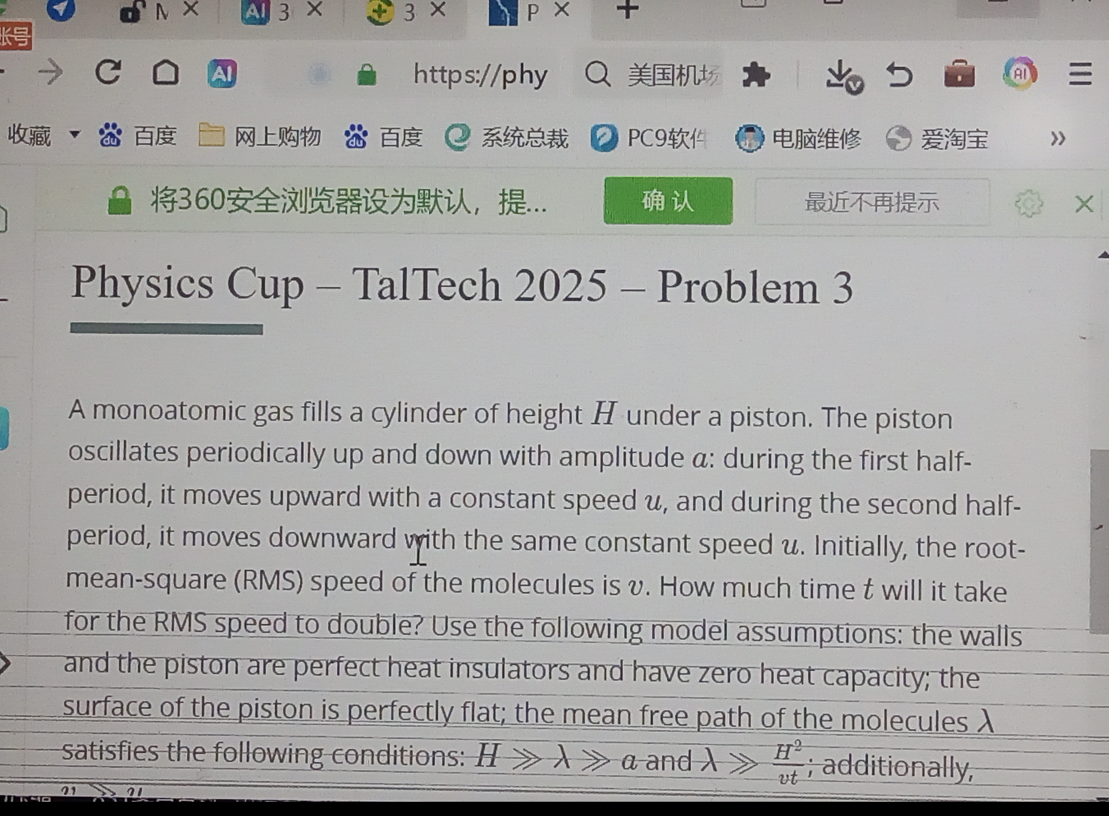 Screenshot_20251007-191332.png