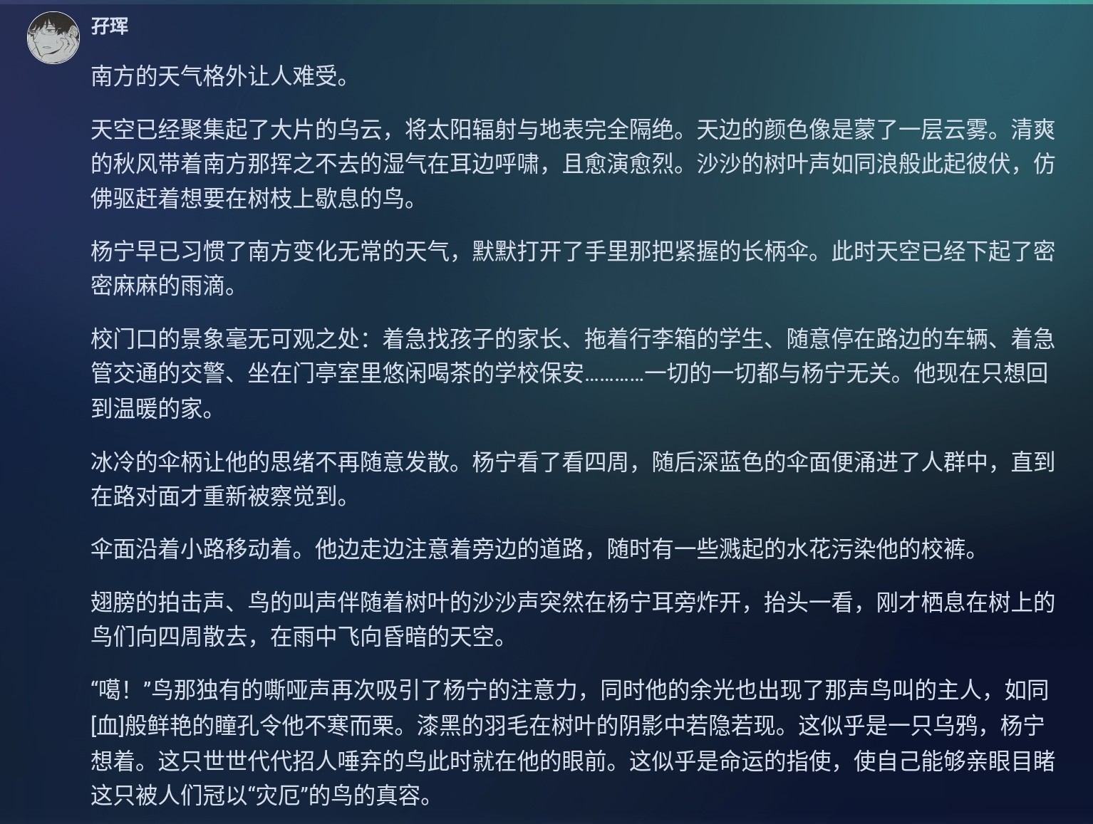 Screenshot_2025-10-06-21-10-00-068.jpg