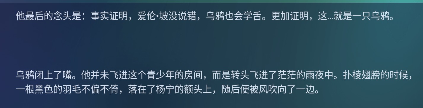 Screenshot_2025-10-06-21-10-20-483.jpg