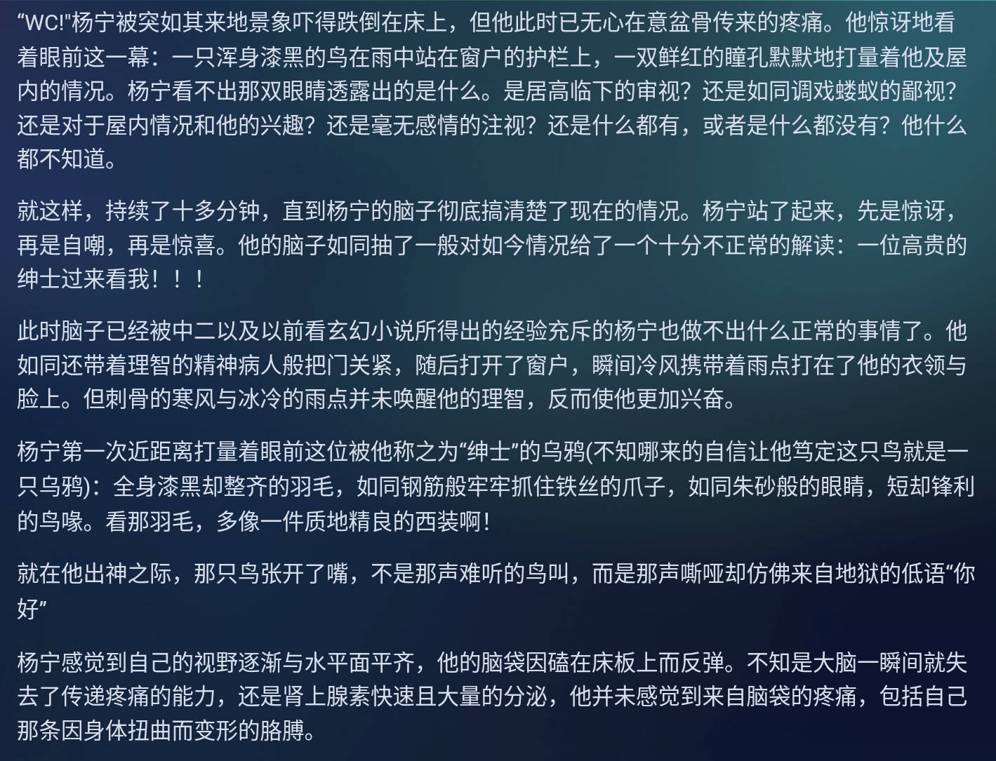 Screenshot_2025-10-06-21-10-13-977.jpg