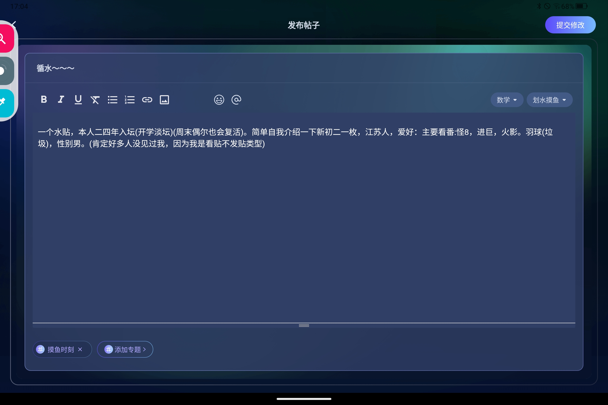 Screenshot_2025-10-06-17-04-26-396.jpg