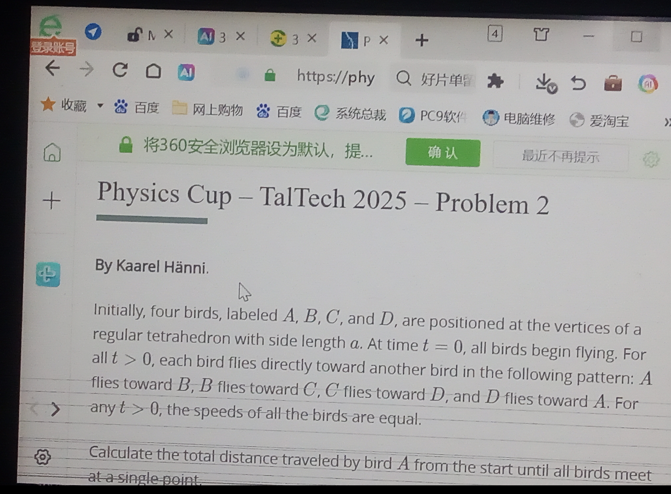 Screenshot_20251007-191322.png