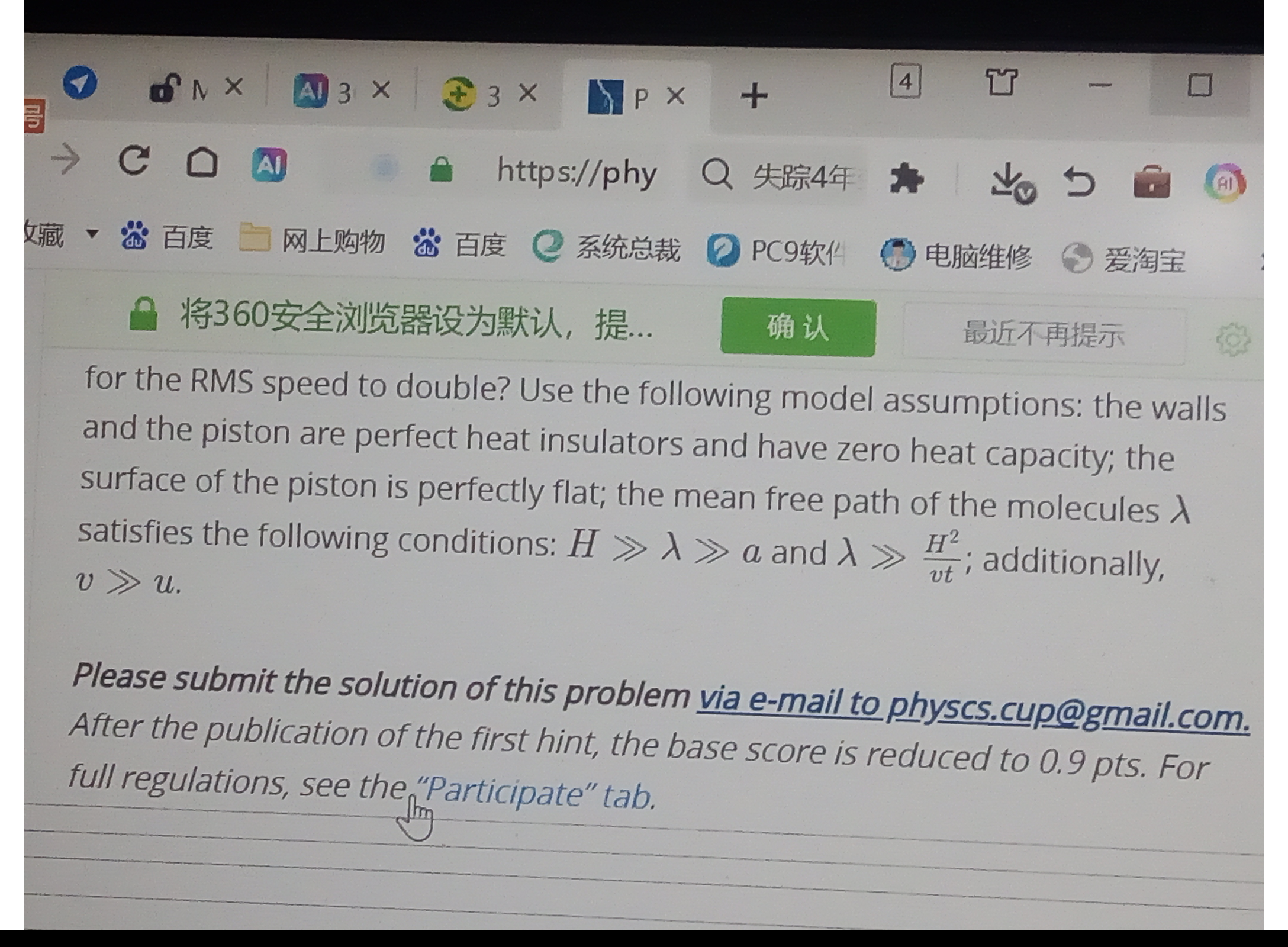 Screenshot_20251007-191337.png
