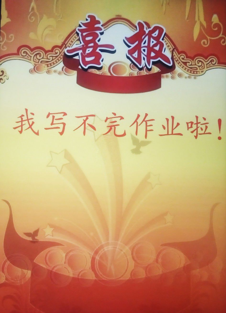 1759917121954.jpg