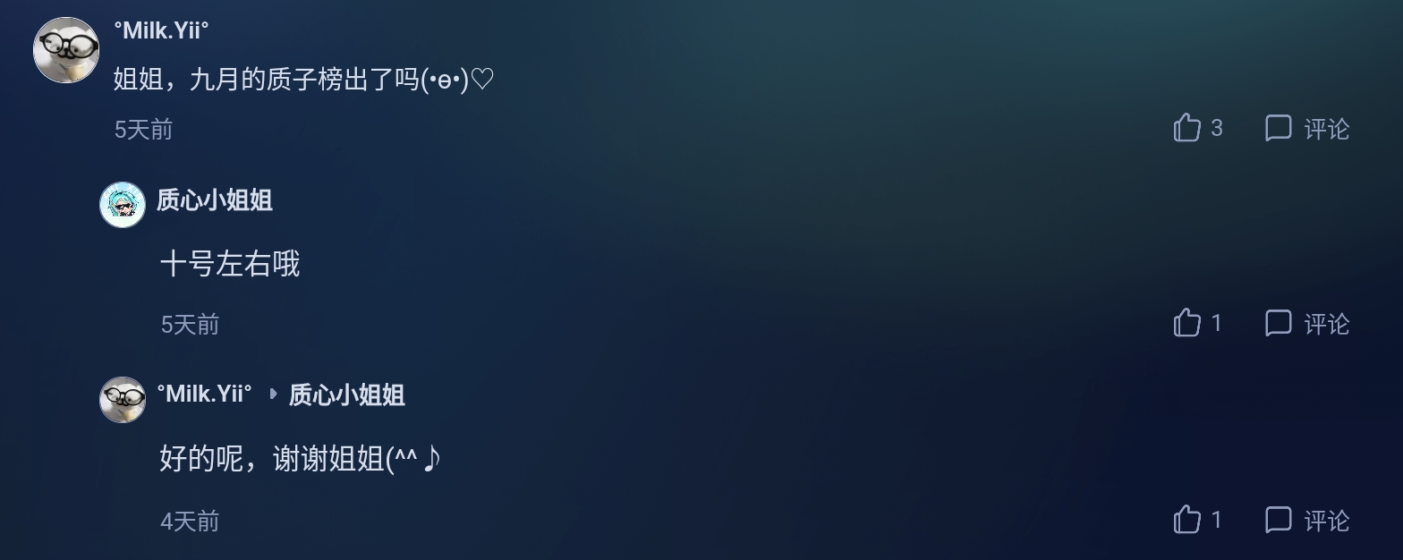 Screenshot_2025-10-08-12-35-06-916.jpg