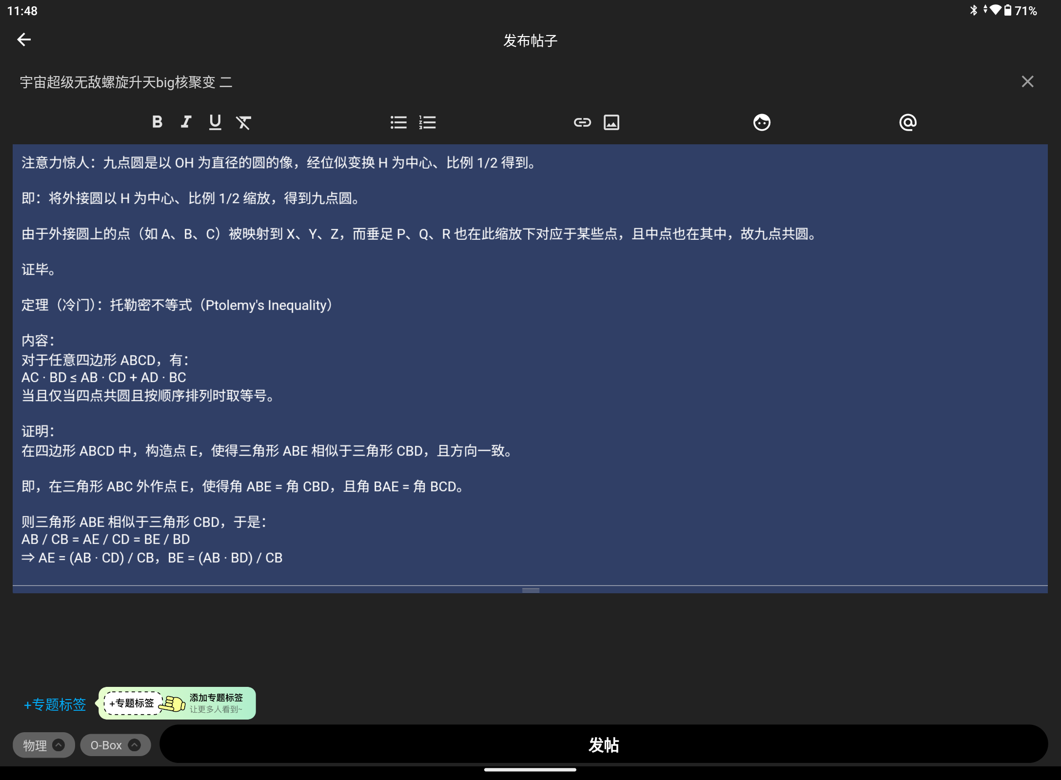 Screenshot_20251008-114822.png