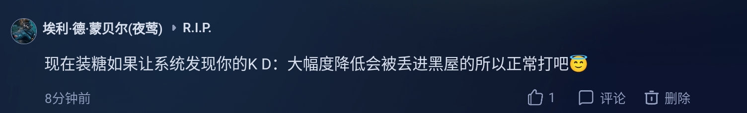 Screenshot_2025-10-09-00-37-04-941.jpg