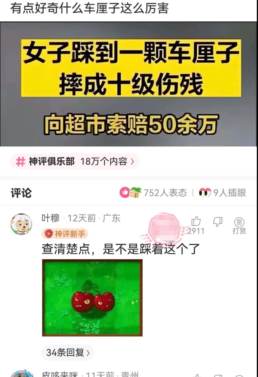 Screenshot_2025-10-09-13-36-48-115.jpg