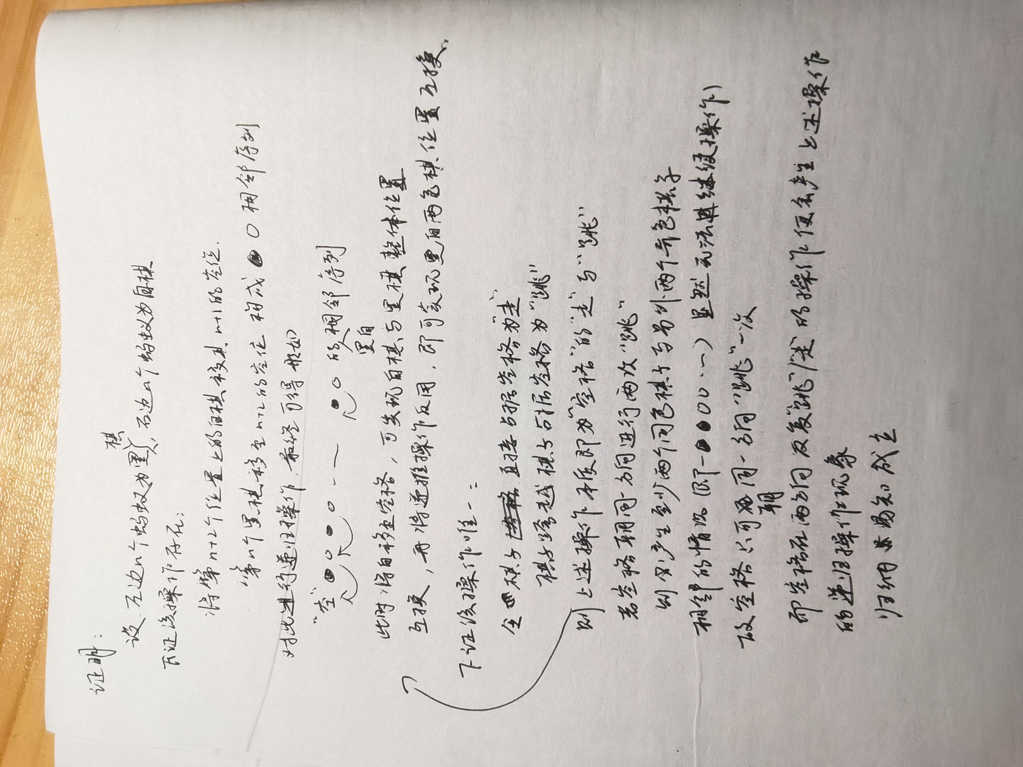 1754279993854.jpg