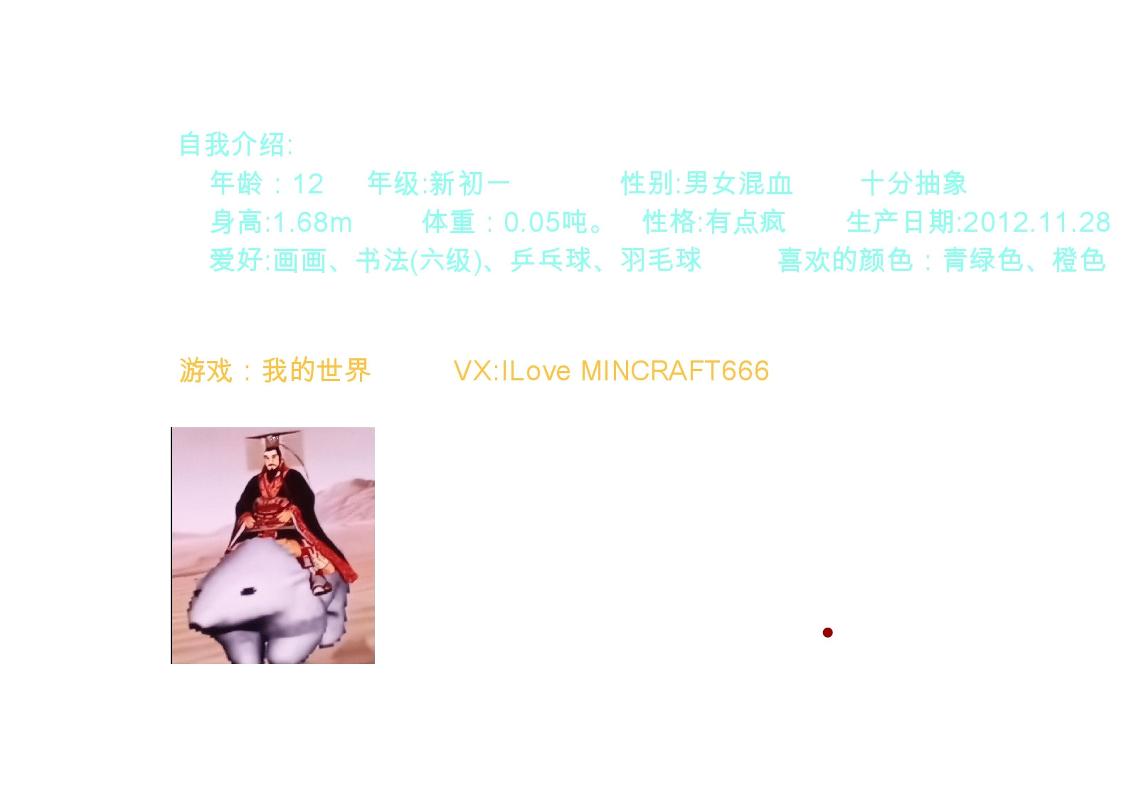 Screenshot_2025-10-12-13-11-06-840.jpg