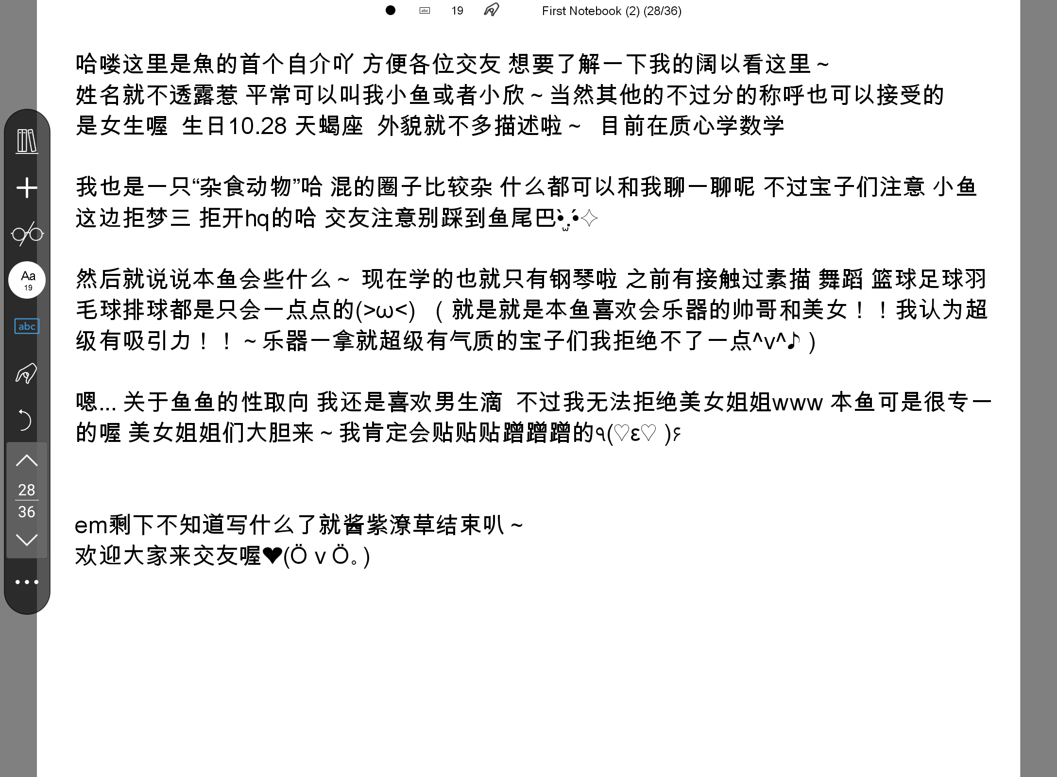 Screenshot_20251012-094944.png