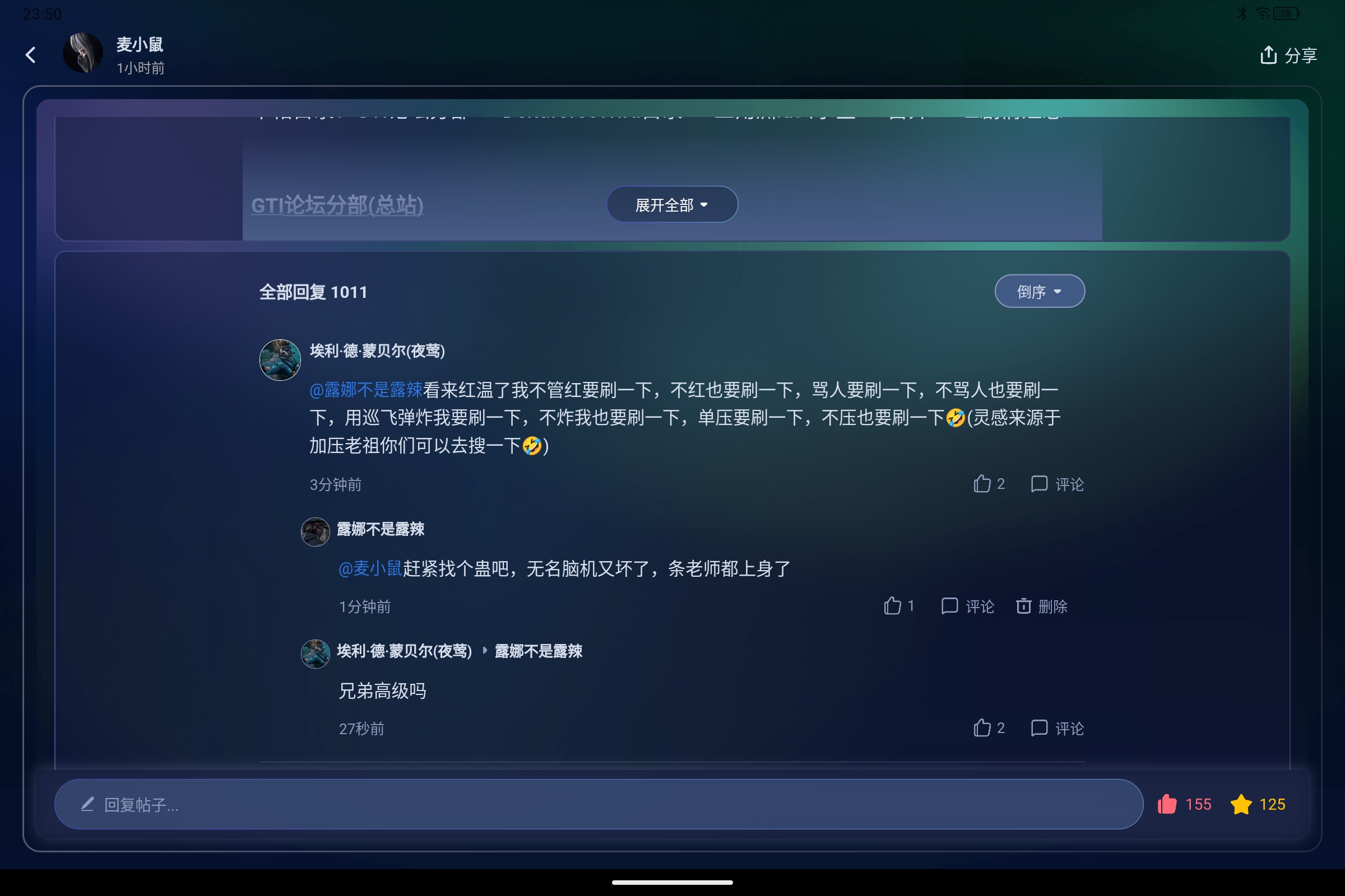 Screenshot_2025-10-09-23-50-13-540.jpg