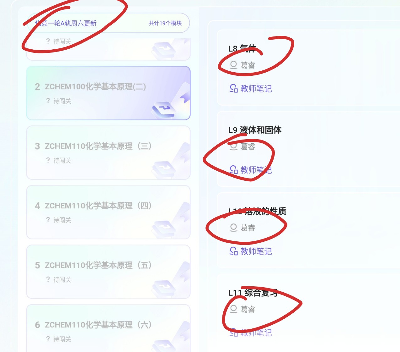 Screenshot_2025-10-12-15-26-41-278_1_1.jpg