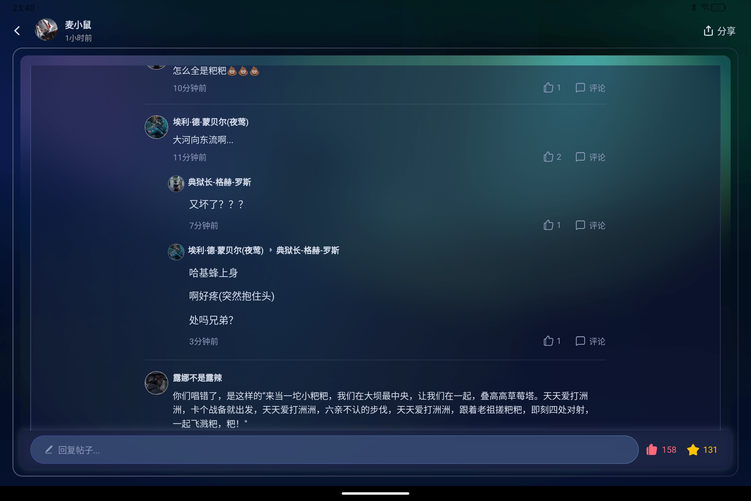 Screenshot_2025-10-11-23-40-58-980.jpg