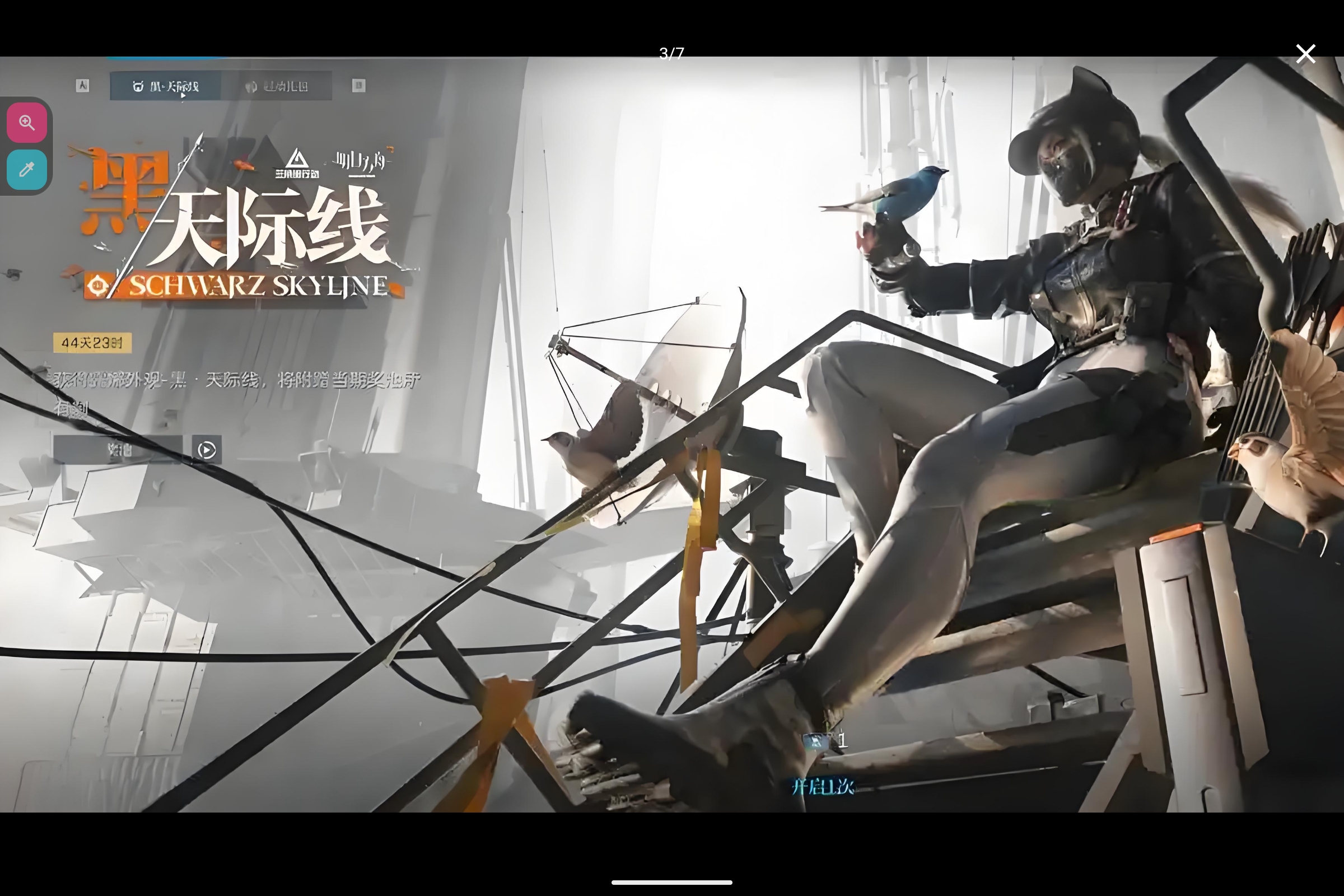 Screenshot_2025-10-09-22-51-04-150.jpg