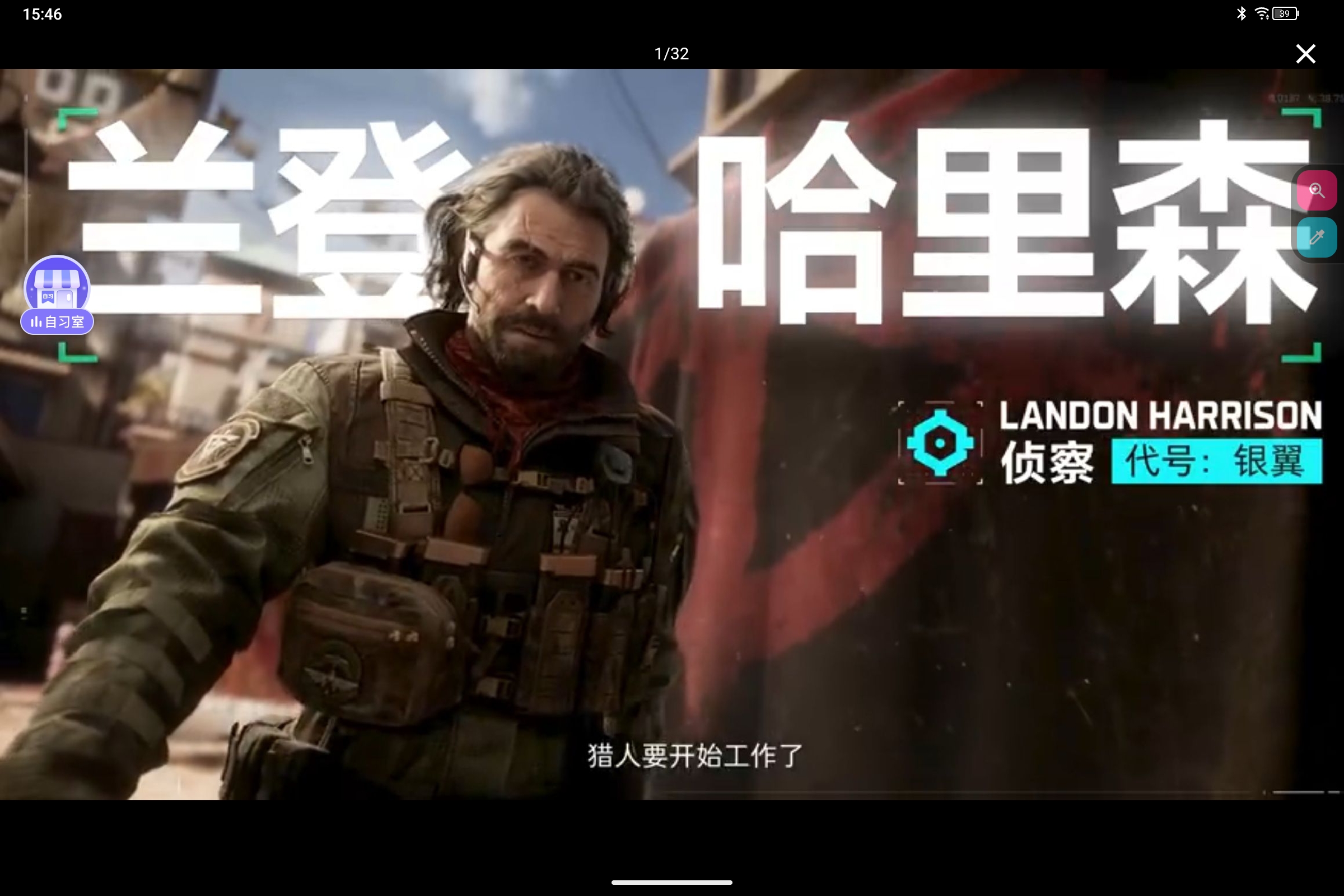 Screenshot_2025-10-12-15-46-02-160.jpg