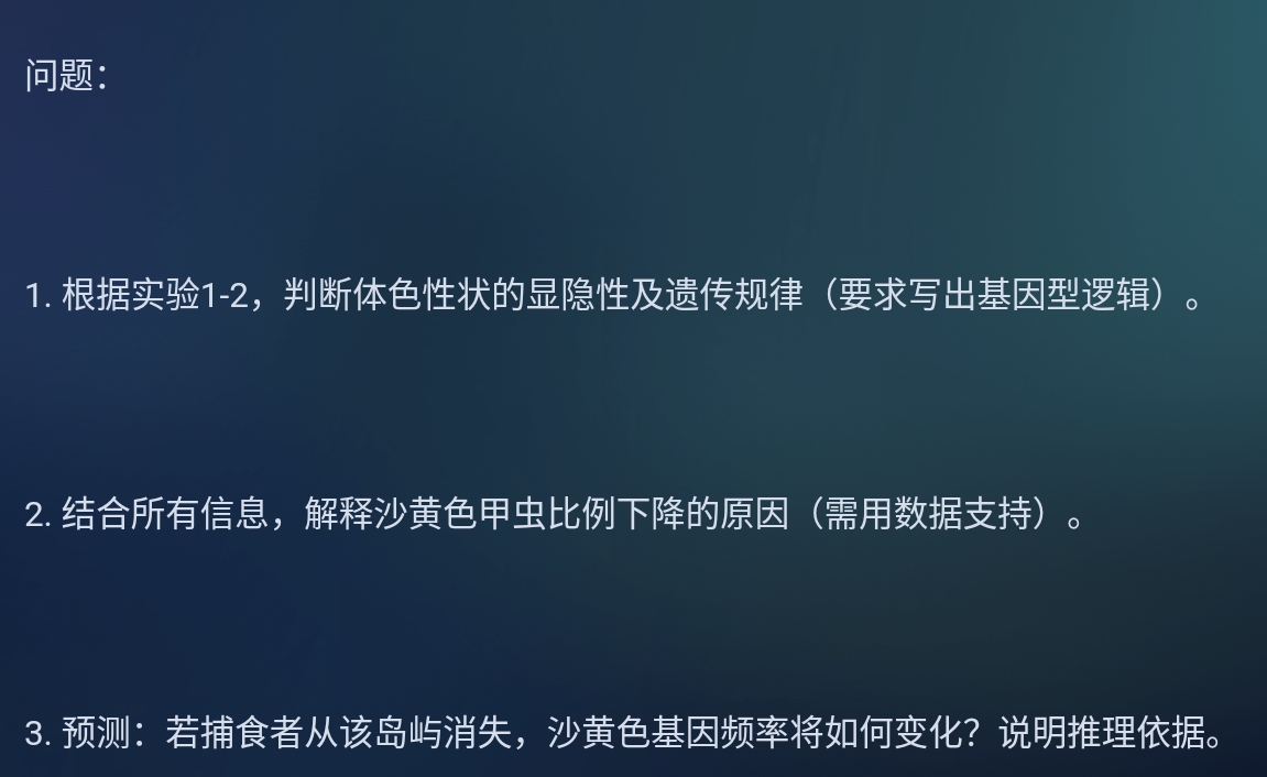 Screenshot_2025-10-14-23-31-30-823.jpg