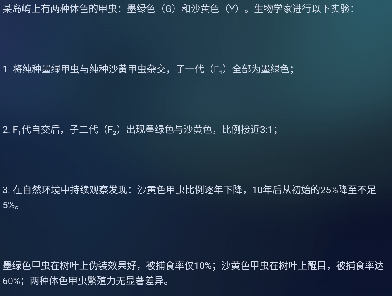 Screenshot_2025-10-14-23-31-20-384.jpg