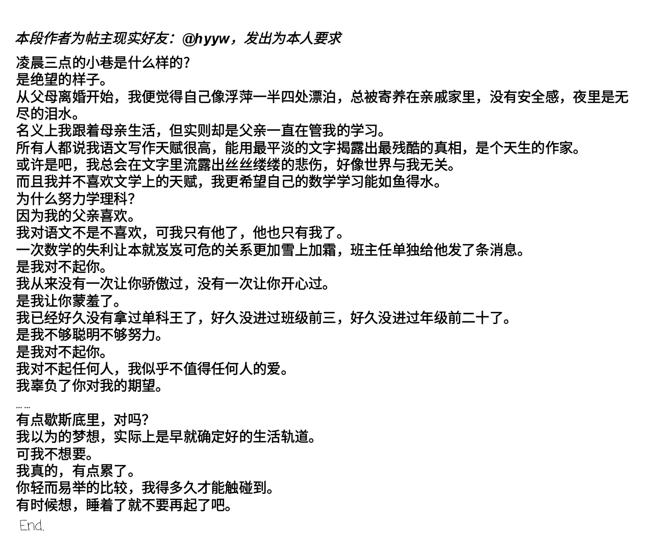 Screenshot_2025-10-18-18-55-05-931.jpg