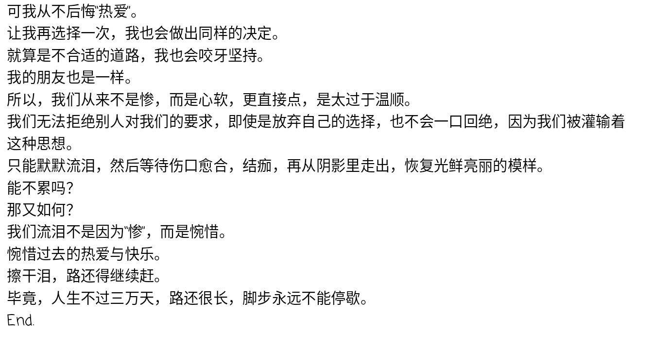 Screenshot_2025-10-18-00-45-34-479.jpg