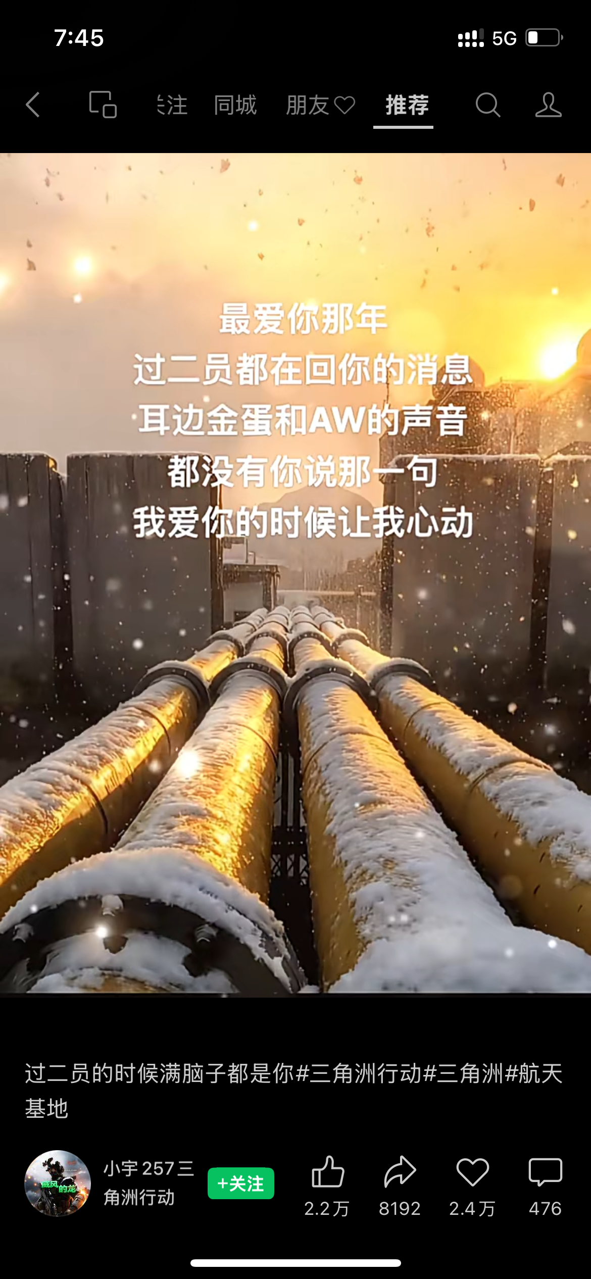 IMG_6588.png