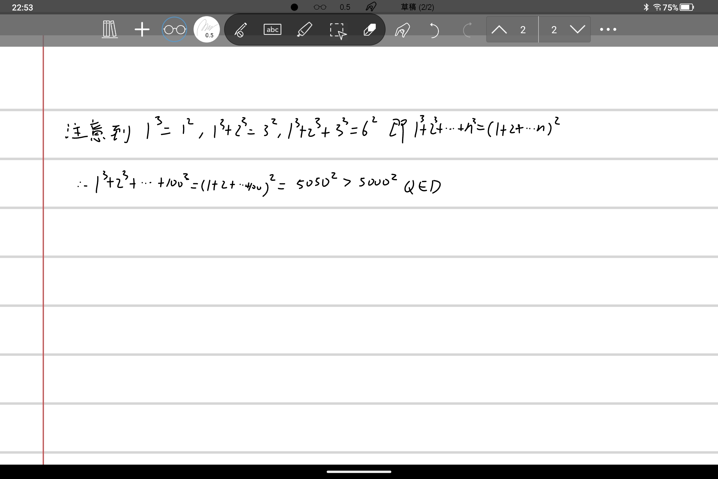 Screenshot_2025-10-19-22-53-49-396.jpg