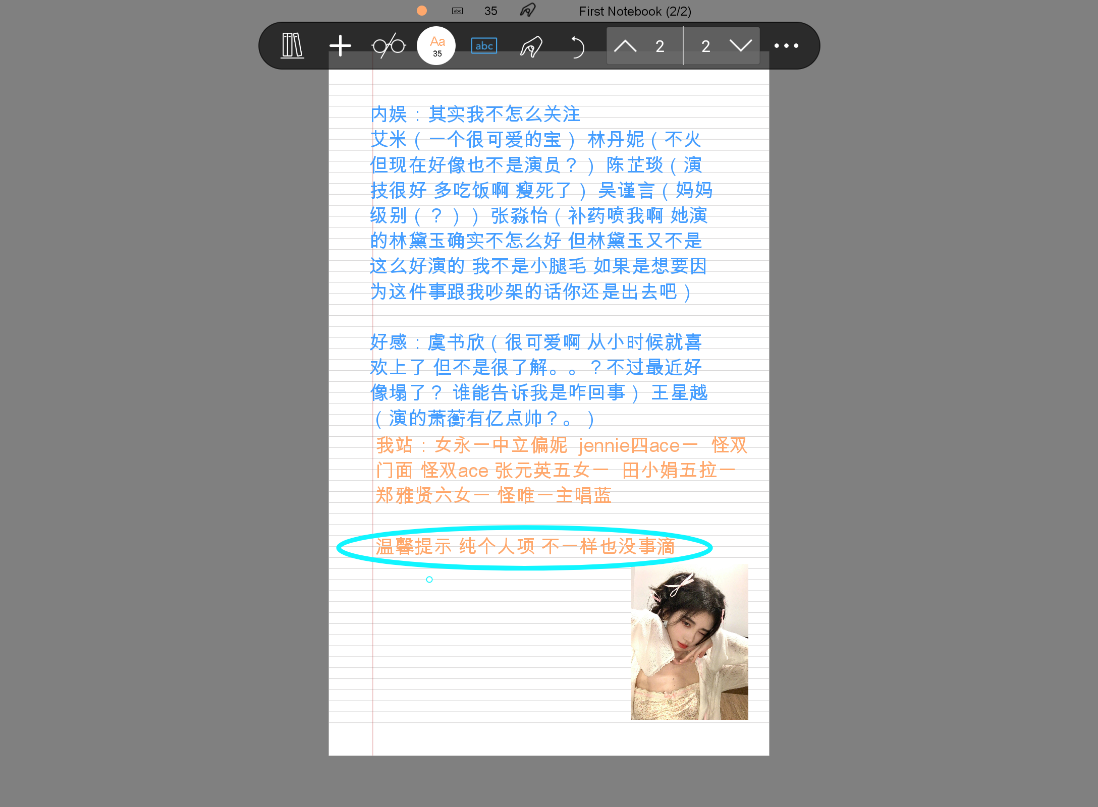 Screenshot_20251019-213628.png