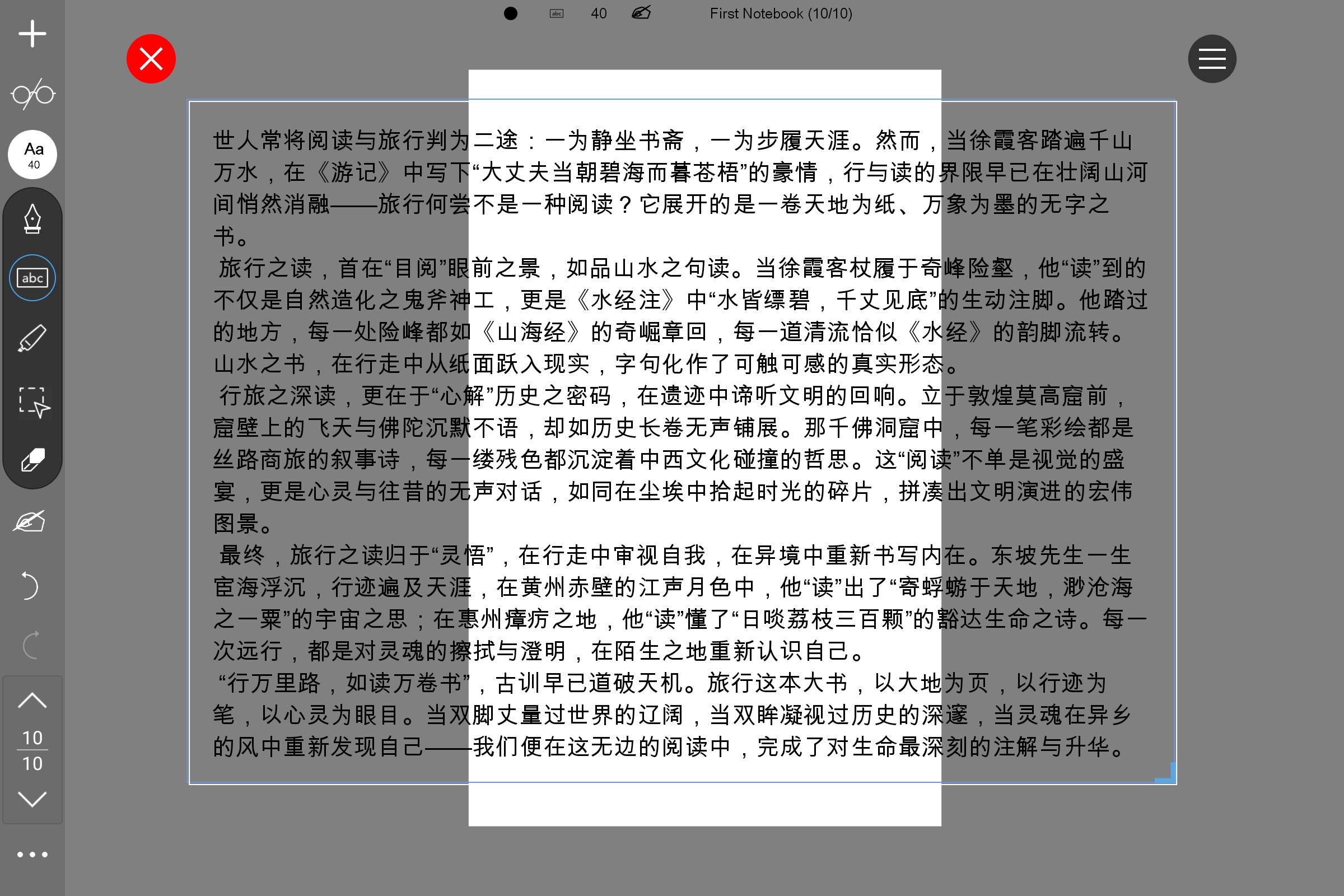 Screenshot_2025-10-19-11-15-30-248.jpg
