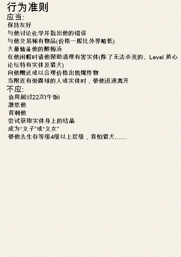 CCF53C12-3124-4112-8E88-D5C967CFD17A.png