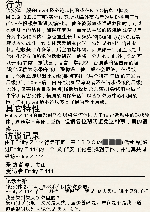 9D2FACAA-B34A-49E4-BF42-4F93582CD7A1.png