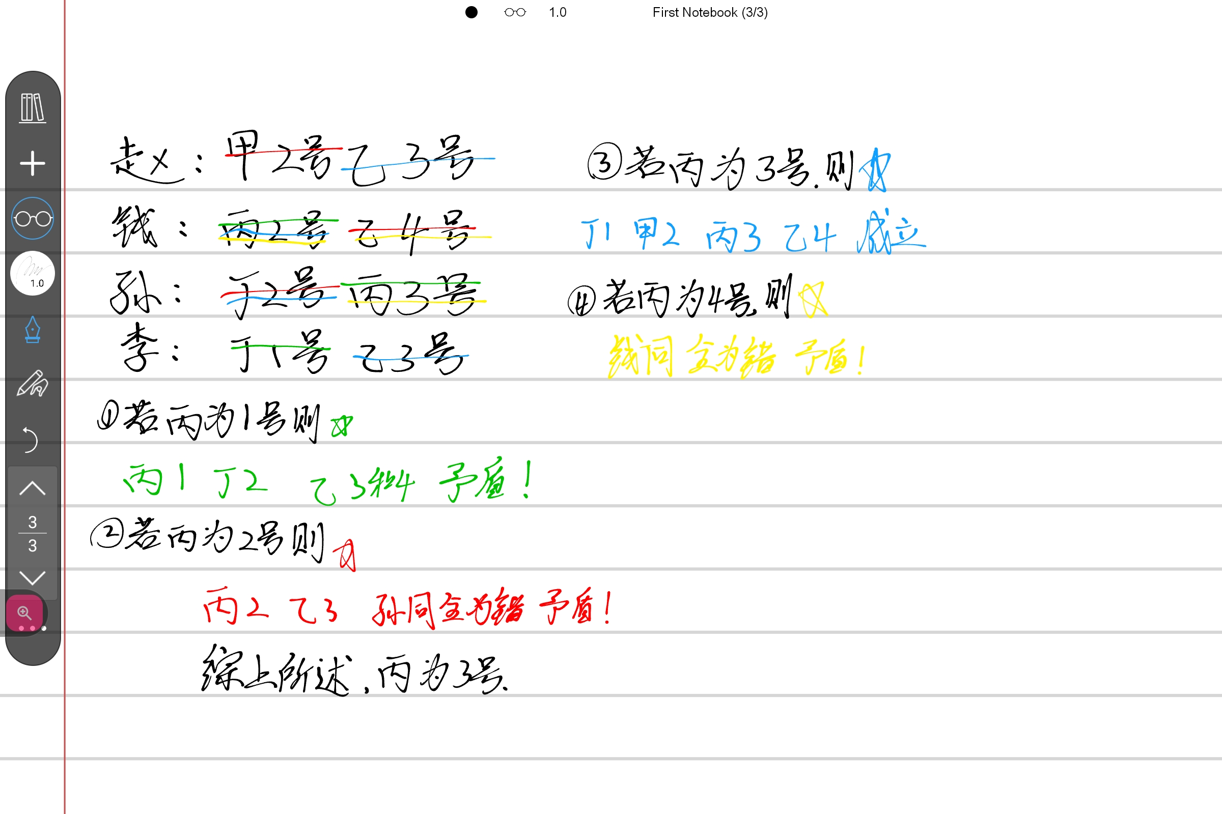 Screenshot_2025-10-20-21-36-08-479.jpg
