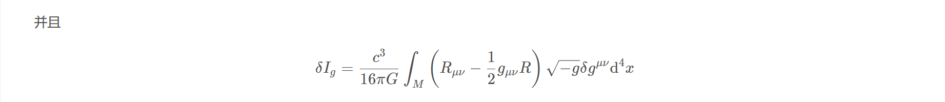 屏幕截图 2025-10-25 142405.png