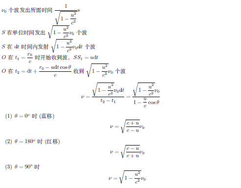 屏幕截图 2025-10-30 202643.png
