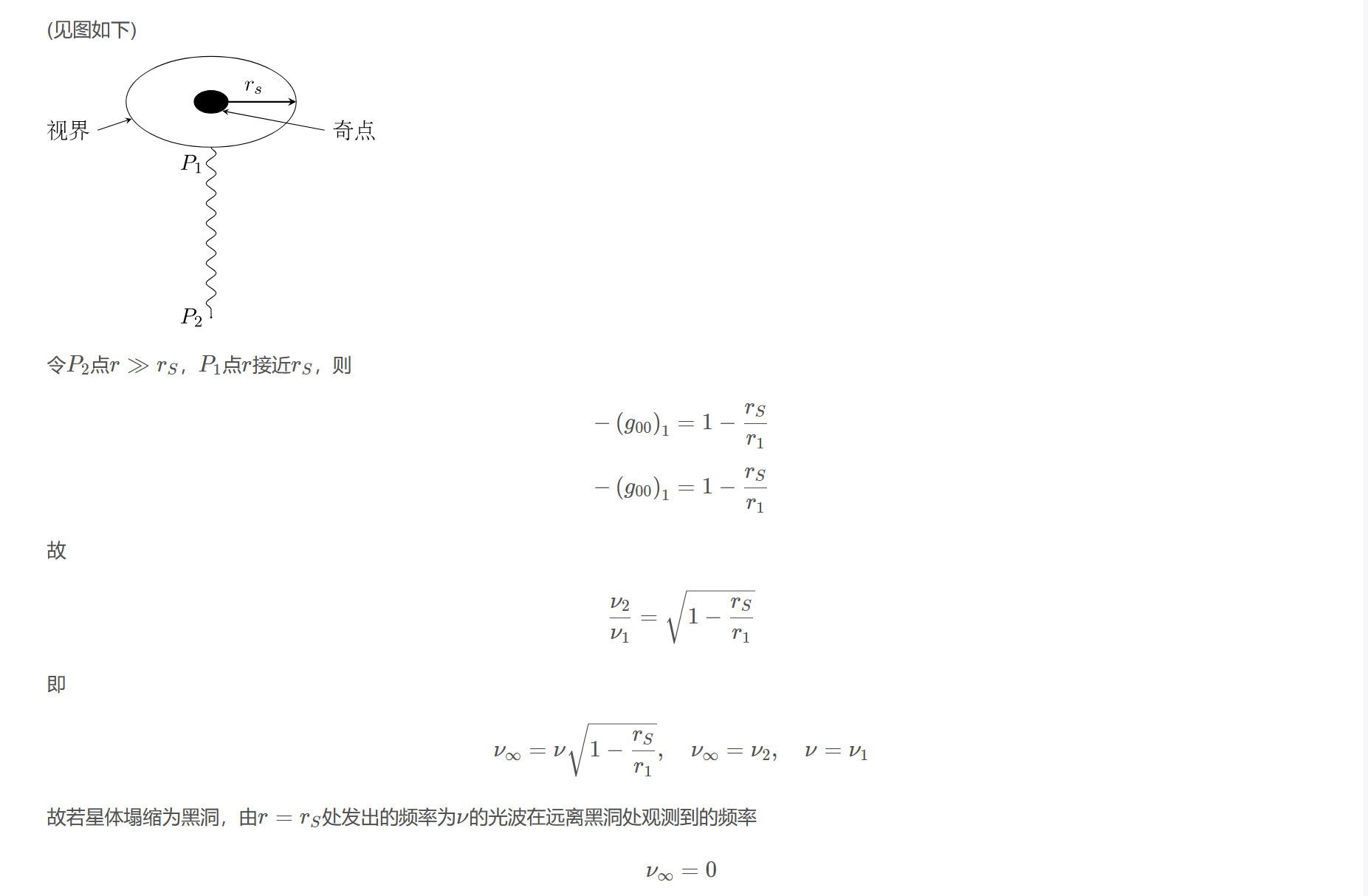 屏幕截图 2025-10-31 150039.png