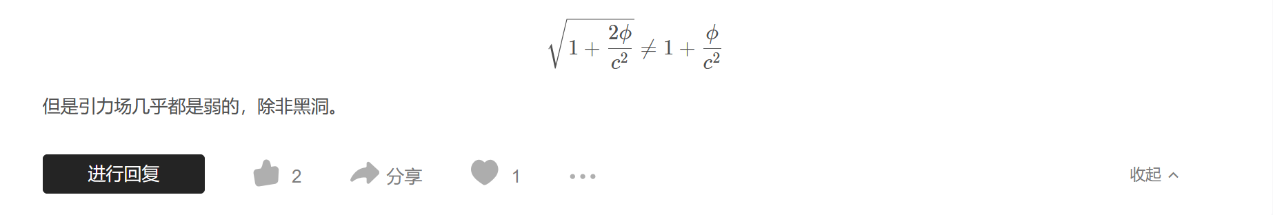 屏幕截图 2025-10-31 145702.png