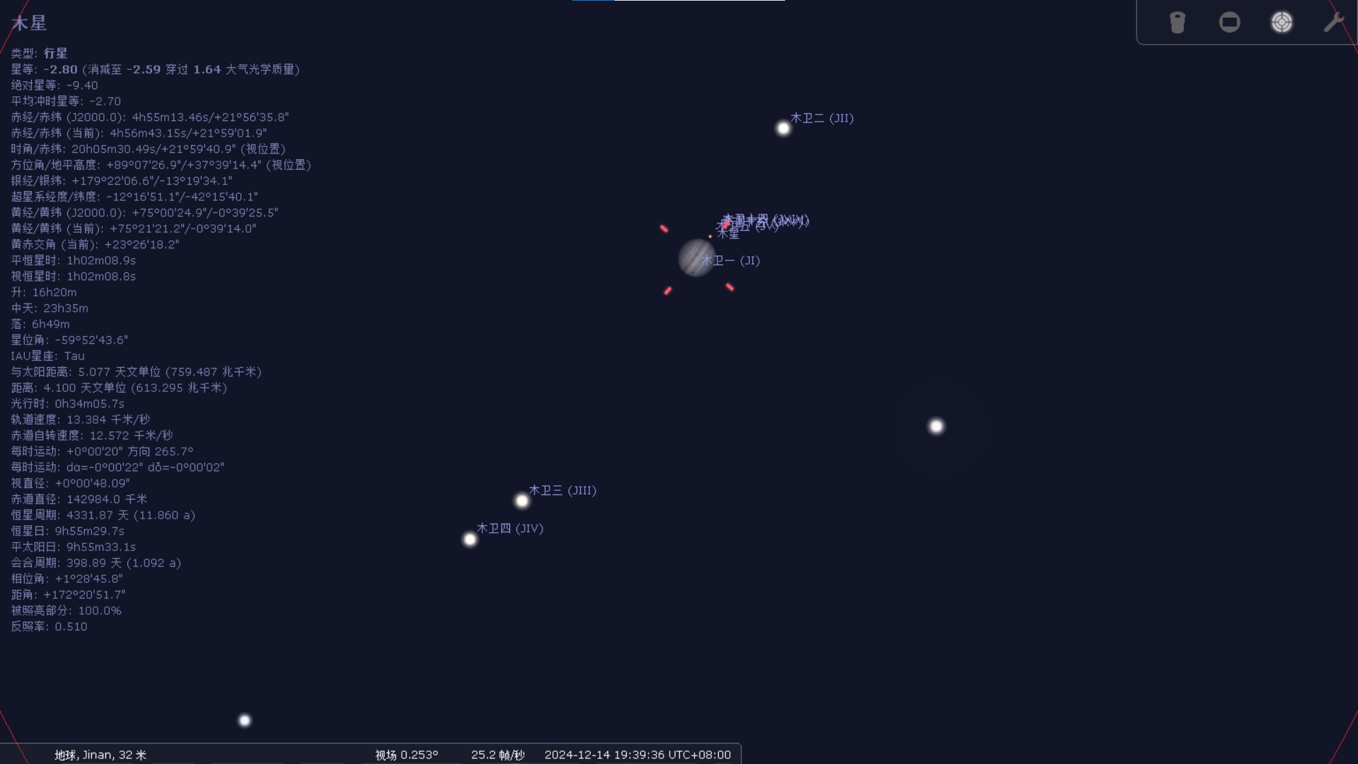 屏幕截图 2024-12-14 184623.jpg