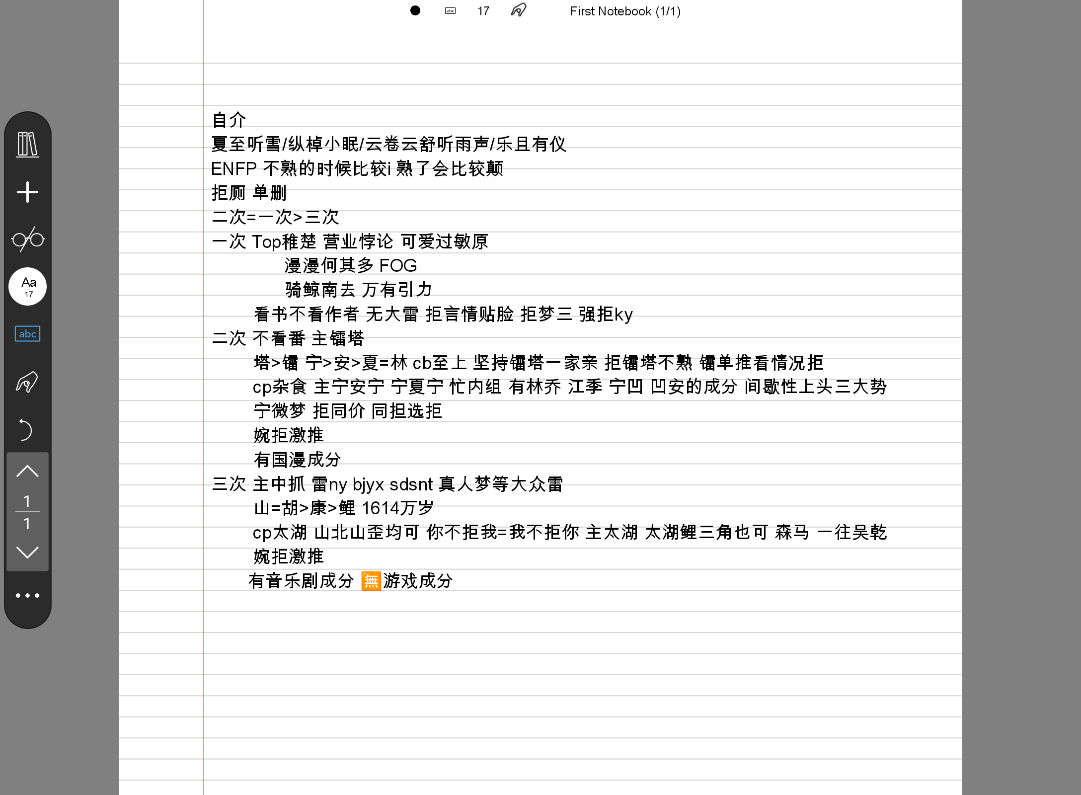 807fc71d85beca5e104f6c872ed4ae8aabc1c79fa4.png