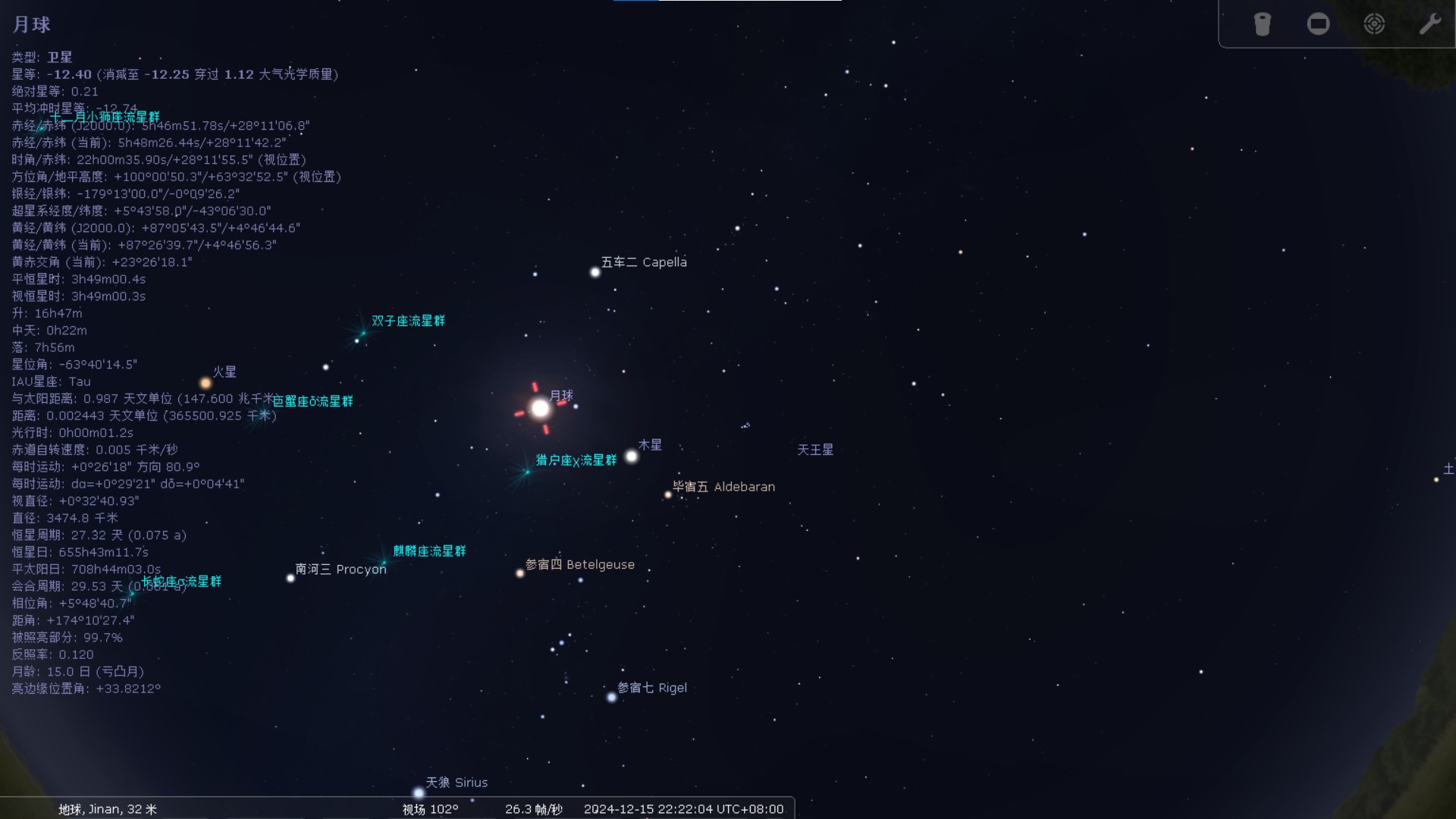 屏幕截图 2024-12-15 222703.jpg