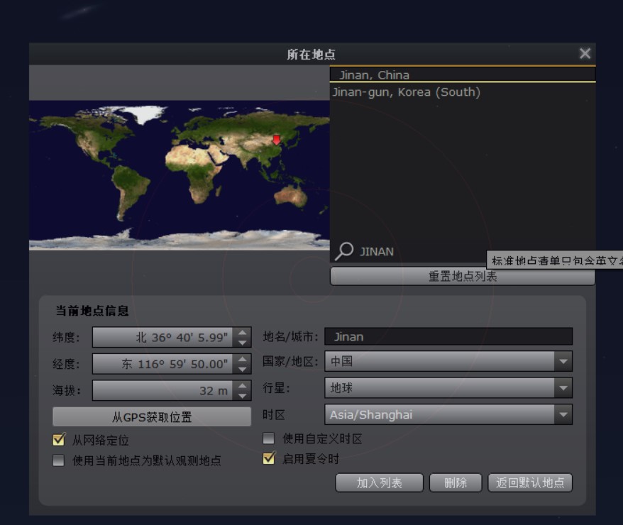 屏幕截图 2024-12-14 184122.jpg